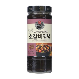 CJ KALBI BBQ SAUCE 500g ซอสหมักเนื้อ บาร์บีคิว