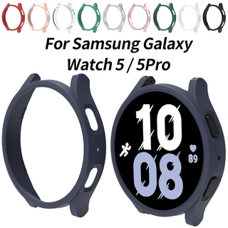 เคสนาฬิกาข้อมือ PC เนื้อแมตต์ สําหรับ Samsung Galaxy Watch 5 44 มม. 40 มม. Galaxy Watch 5pro 45 มม.