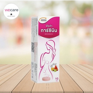 Neoca garcinin 10เม็ด นีโอก้า การ์ซินิน เม็ดฟู่ ลดไขมันส่วนเกิน