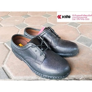 Kito รองเท้าเซฟตี้ หัวเหล็ก ราคาถูก ใส่เรียน เบอร์ 39-44 0009