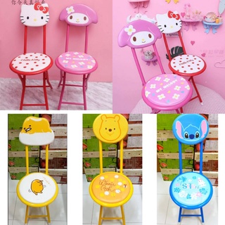 เก้าอี้พับได้ Sanrio Character/Stich/Pooh