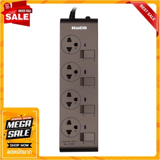 รางปลั๊กไฟ 4 ช่อง 4 สวิตช์ HACO EJ-4S4EB/3-CC 3 เมตร สีช็อกโก ปลั๊กพ่วง POWER STRIP HACO EJ-4S4EB/3-CC 4-OUTLET 4-SWITCH