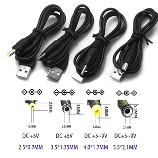 【Babystar】สายเคเบิลแจ็ค Usb พอร์ต เป็น 2.5 3.5 4.0 5.5 มม. 5V DC