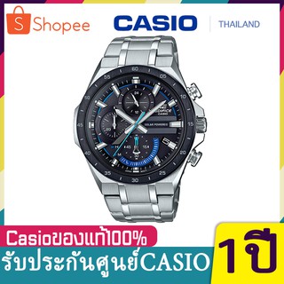 Casio Edifice นาฬิกาข้อมือผู้ชาย สายสแตนเลส รุ่น EQS-920DB-1B (CMG) - สีเงิน ประกัน1ปี