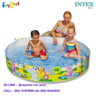 Intex สระขอบตั้ง การ์ตูนสัตว์ป่าน้อย 5 ฟุต (1.52x0.25 ม.) รุ่น 58451