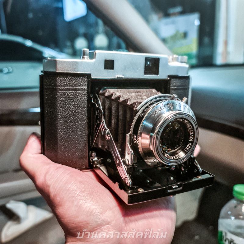 กล้องฟิล์ม Mamiya-6 กล้อง SLR ขนาดฟิล์ม 120 ( หายากมาก )