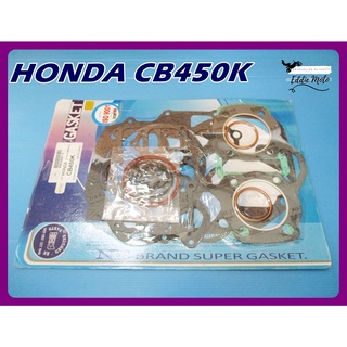 HONDA CB450K year 1968-1974 ENGINE GASKET COMPLETE SET (ISO 9001) "NON ASBESTOS"  // ปะเก็นเครื่อง ชุดใหญ่