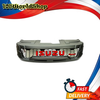 กระจังหน้า V1 Led ไฟขาว Isuzu  D-Max ปี 2012 - 2015