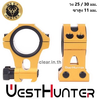 ขากล้องคุณภาพสูง High Profile 11mm Dovetail Scope Mounts Fully CNC Machining Scope Rings