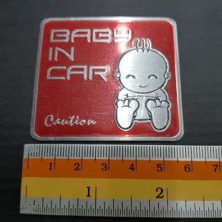 Plate BabyinCar อลูมิเนียม 6x5.5cm