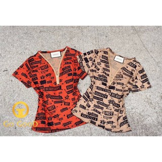 เสื้อแต่งคอซิป เก๋ๆจ้า