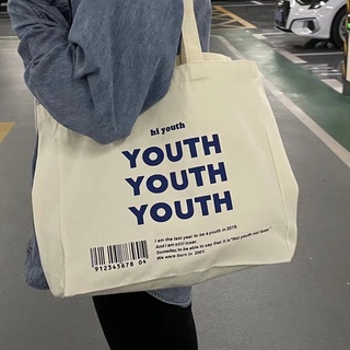 FM002 กระเป๋าถือ กระเป๋าผ้า แฟชั่นมาใหม่ รุ่น Youth