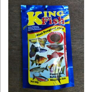 King fish น้ำเงิน 60กรัม