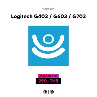 เมาส์ฟีท Esports Tiger ของ Logitech G403 / G603 / G703 [Mouse Feet]