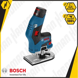 ฺBOSCH GKF 12V-8 (SOLO) เครื่องเซาะร่องไร้สาย บ๊อช ตัวเครื่องเปล่า