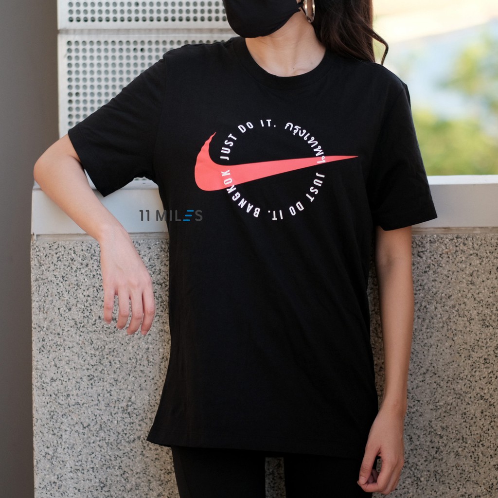 เสื้อยืด Nike ของแท้ผู้ชาย ถูกที่สุด พร้อมโปรโมชั่น พ.ย. 2023