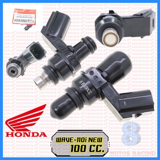 หัวฉีด HONDA WAVE-110i 105. CC. / WAVE-110i 100. CC. / หัวฉีด 6 รู G สั้น 145. CC. / 6 รู J สั้น 125. CC. / 6 รู K สั้น