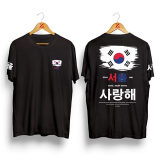 เสื้อยืด พิมพ์ลาย SOUND OF LOVE KOREA DISTRO สไตล์เกาหลี สําหรับผู้ชาย