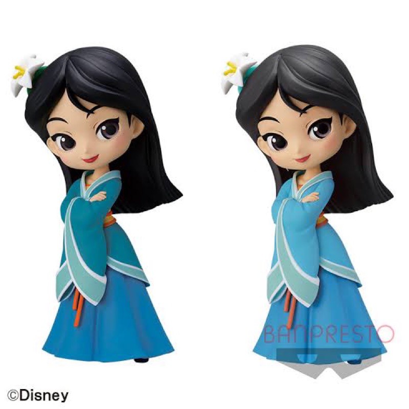QPosket Disney - Mulan Royal style