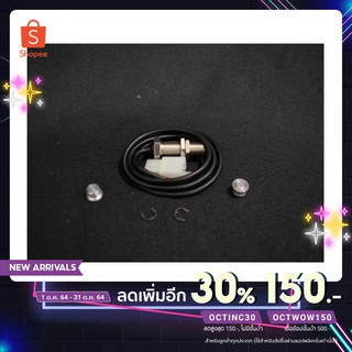 [โค้ด : OCTINC30 เหลือ 237.-]เซนเซอร์วัดความเร็วสำหรับไมล์ดิจิตอล