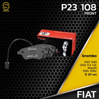 ผ้า เบรค หน้า FIAT 500 (312) Abarth - BREMBO P23108 - เบรก เบรมโบ้ แท้100% เฟียต 500 (312) / GDB1482