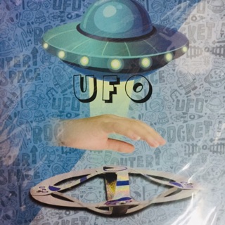 UFO magic trick เล่นง่ายมาก magic tricks