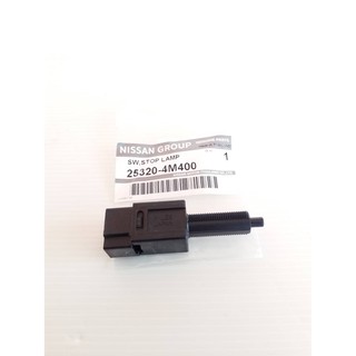 สวิตซ์ไฟเบรค NISSAN 2 ขาทั่วไป ดำ#25320-4M400