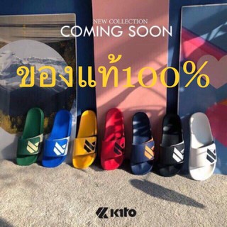 🔥kito AH68 ของแท้ 100% รองเท้าแตะ🔥