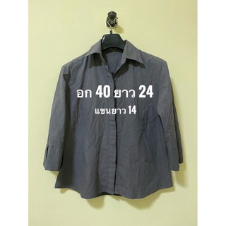 เสื้อเชิ้ตแขนยาวคอปกใส่ทำงานได้