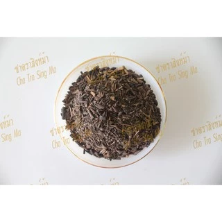 ชาไทยตราสิงห์ (ชาแดง) หอมหนัก สีสดสวย Thai Tea Mix, Sing Brand (Red Tea)