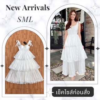 💎เช็คก่อนสั่ง💎ชุดเดรสยาว Dress แม็กซี่เดรส เดรสระบายสีขาว เดรสขนมชั้น เดรสยาวสายเดี่ยว งานป้าย เดรสออกงาน ชุดเดรสไปทะเล