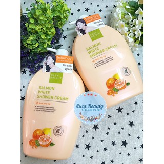 Baby Bright Salmon White Shower Cream 750ml เบบี้ไบร์ท ครีมอาบน้ำ แซลมอน วิตามินซี+ไข่แซลมอน ขวดใหญ่