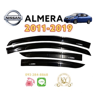 กันสาด/คิ้วกันสาด นิสสัน อัลเมร่า 2011-2019 สีดำNISSAN ALMERA 2011-2019 BLACK