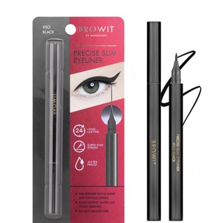 BROWIT PRECISE SLIM EYELINER บราวอิท พรีไซส์สลิมอายไลน์เนอร์ ขนาด0.6ML