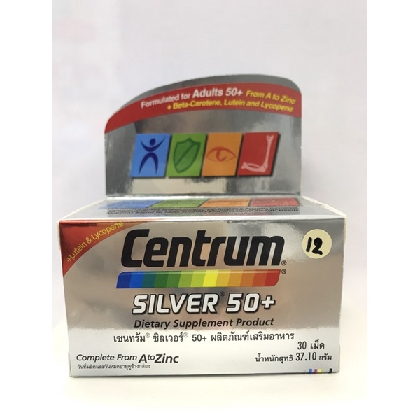 Centrum Silver 50 + 30 เม็ด