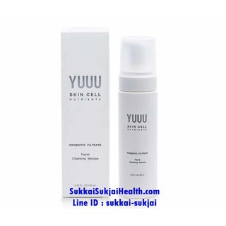 YUUU Cleansing Mousse 180 ml. มูสทำความสะอาดผิวหน้าจากสารสกัด Probiotic