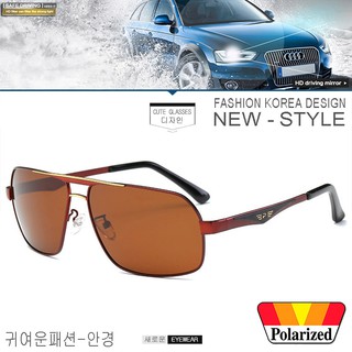 Polarized แว่นกันแดด แฟชั่น รุ่น UV 2654 C-4 สีน้ำตาลตัดทองเลนส์ชา แว่นตา ทรงสปอร์ต วัสดุ Stainless(เลนส์โพลาไรซ์)