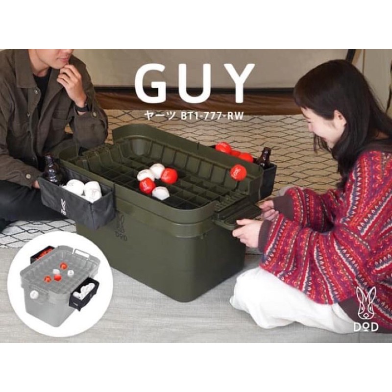 Dod Ball game. ⚽️🐰🐰🏐