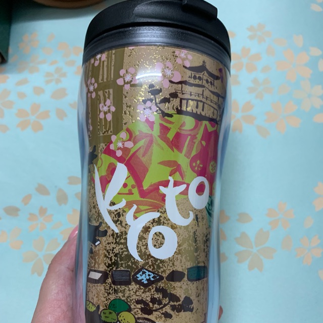 Starbucks Tumbler Kyoto
