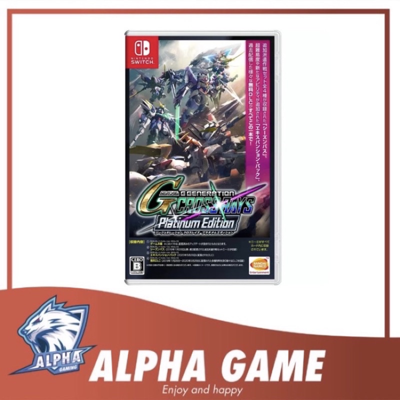 (มือ1) Nintendo Switch : SD Gundam G Generation Cross Rays [Platinum Edition] Zone US / English