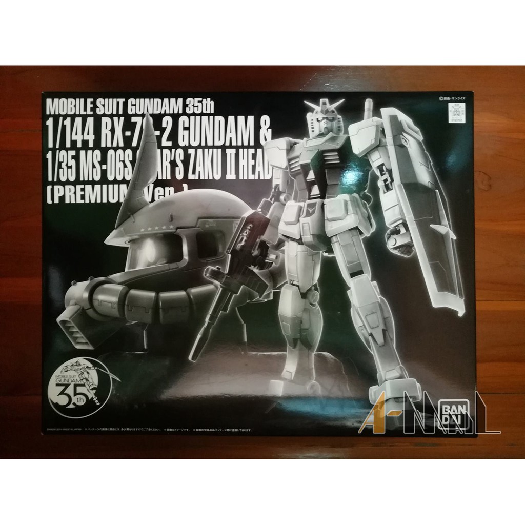 RG 1/144 Gundam &amp; 1/35 Char's Zaku II Head 3000 บาท