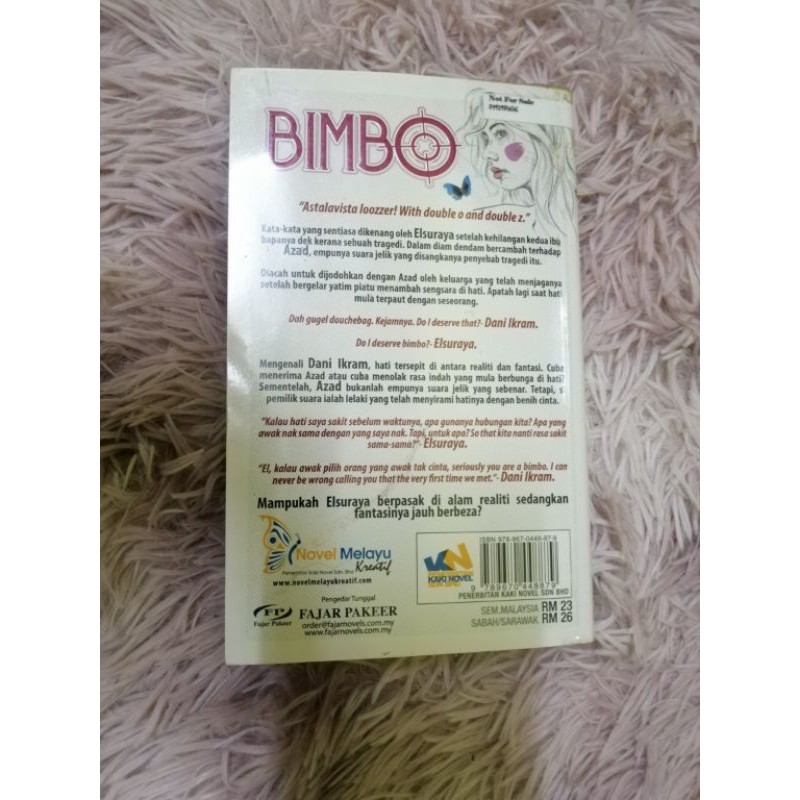 นวนิยายก่อนรัก - BIMBO BY RIN ANMD