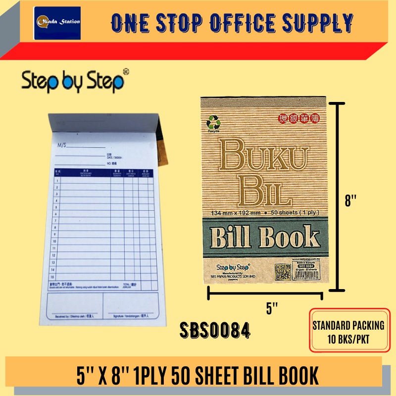 5" x 8" BILL BOOK (1 ชั้น) (2 ชั้น) / BILL BOOK / BUKU BIL