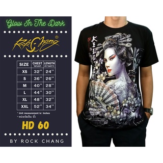 Rock Chang T-shirt HD 60