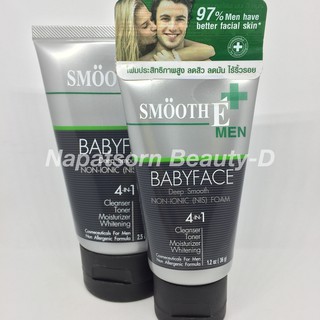 Smooth E Men Babyface Foam