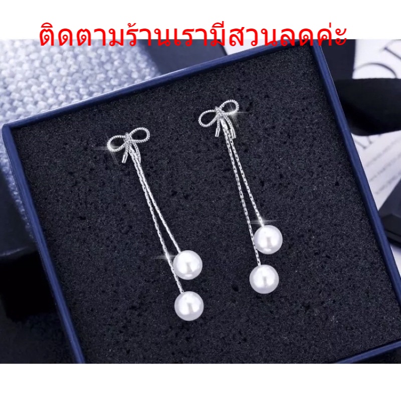 ต่างหูสตั๊ดโบว์สดขนาดเล็กเรียบง่ายแสดงต่างหูมุกบางหน้า