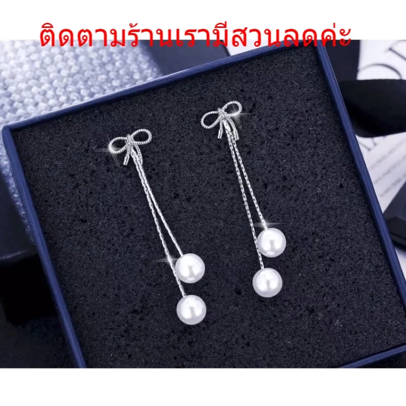 ต่างหูสตั๊ดโบว์สดขนาดเล็กเรียบง่ายแสดงต่างหูมุกบางหน้า