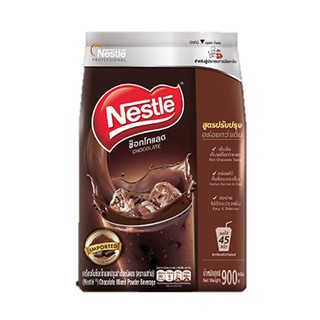 เนสท์เล่ ช็อคโกแลตผง 900 กรัม Nestle Chocolate Powder 900 gm.