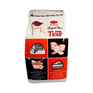 Royal Fan Cake Flour 1kg รอยัลแฟนแป้งเค้ก 1 กก