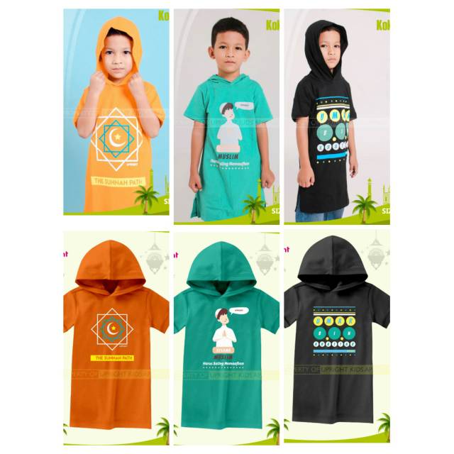 Koko Hoodie Upright*